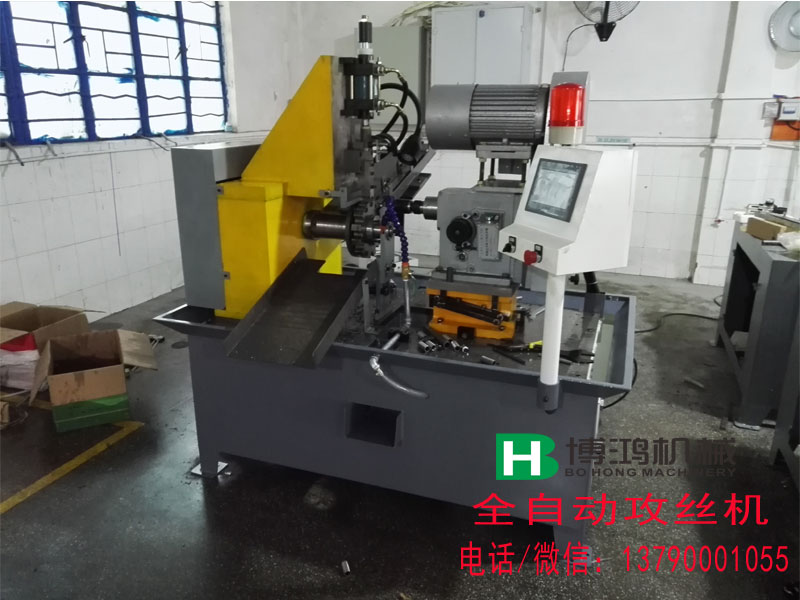 2018年大螺紋長管全自動攻絲機(jī)設(shè)備(圖)