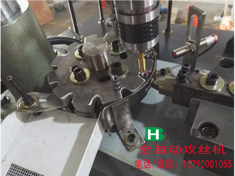 12等份轉(zhuǎn)盤(pán)裝夾式全自動(dòng)攻絲機(jī)詳解(有圖說(shuō)明)