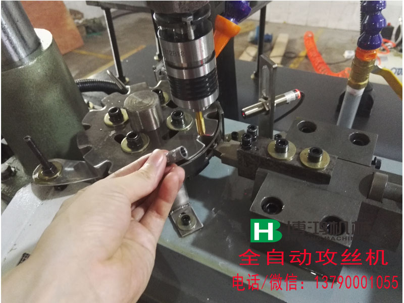 轉(zhuǎn)盤(pán)裝夾式全自動(dòng)攻絲機(jī)詳解 轉(zhuǎn)盤(pán)裝夾式全自動(dòng)攻絲機(jī)詳解